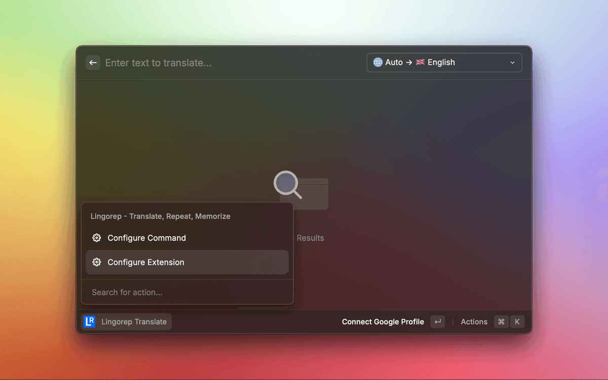 Configure Command